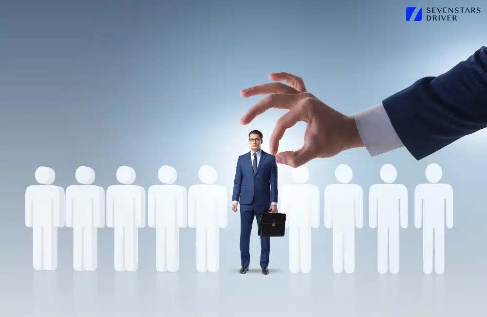 จ้างพนักงาน